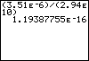 Calculator screen image.