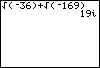 Calculator screen image.