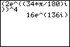 Calculator screen image.