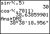 Calculator screen image.