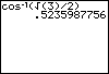 Calculator screen image.