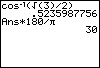 Calculator screen image.