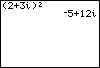 Calculator screen image.