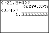 Calculator screen image.