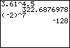 Calculator screen image.