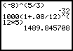 Calculator screen image.