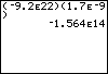 Calculator screen image.