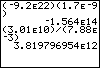 Calculator screen image.