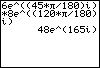 Calculator screen image.