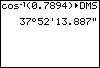 Calculator screen image.