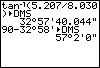 Calculator screen image.