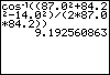 Calculator screen image.