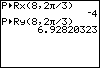 Calculator screen image.