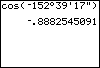 Calculator screen image.