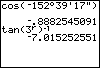 Calculator screen image.