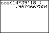 Calculator screen image.